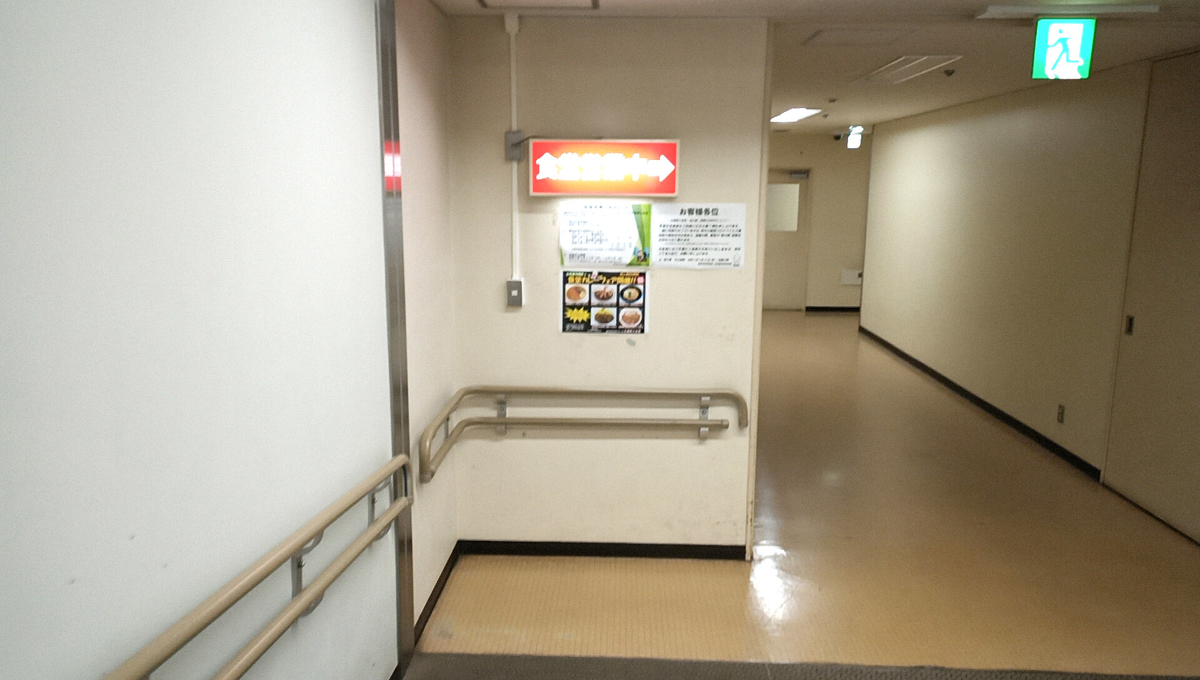 f:id:axissp:20210819052354j:plain