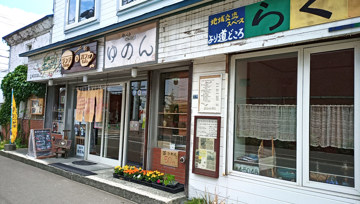 f:id:axissp:20210820052056j:plain