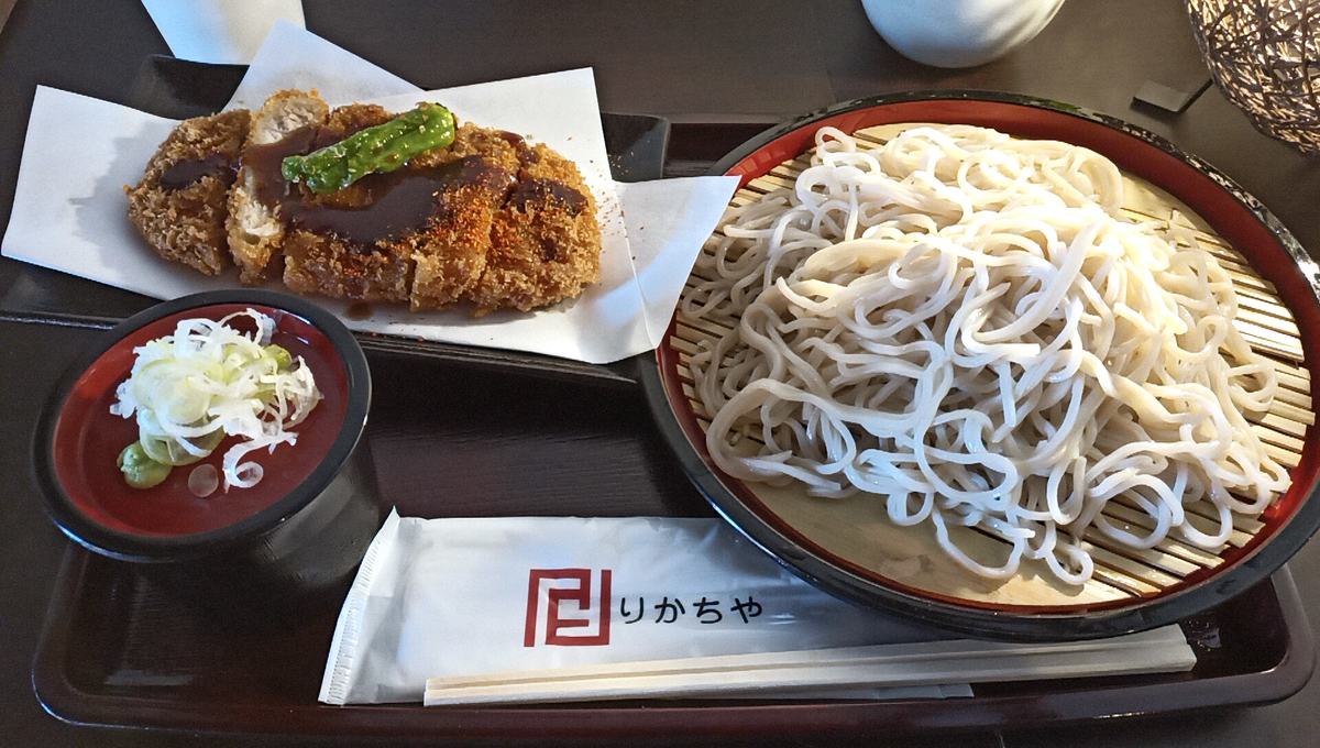 f:id:axissp:20210821053526j:plain