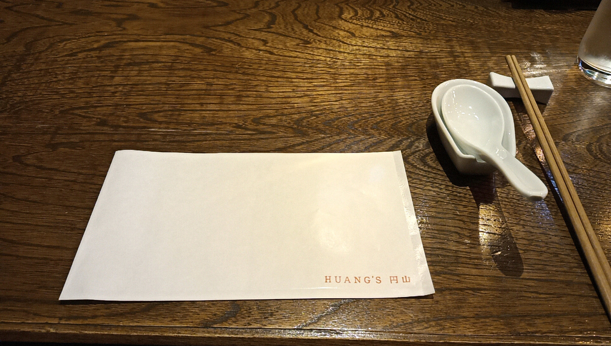 f:id:axissp:20210823060958j:plain