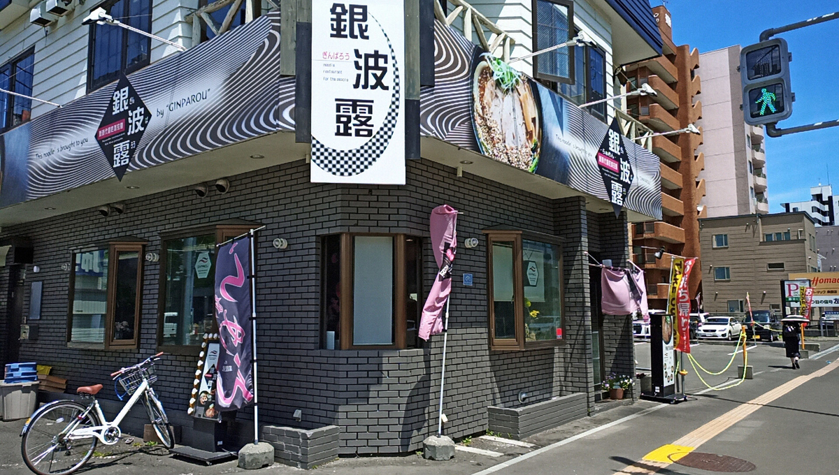 f:id:axissp:20210831073116j:plain
