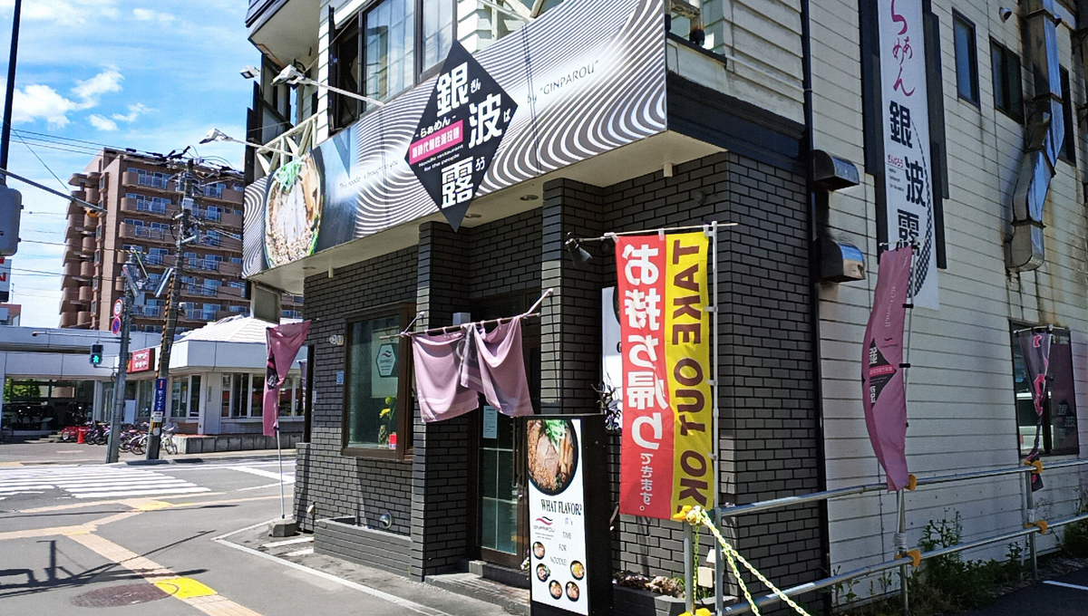 f:id:axissp:20210831073140j:plain