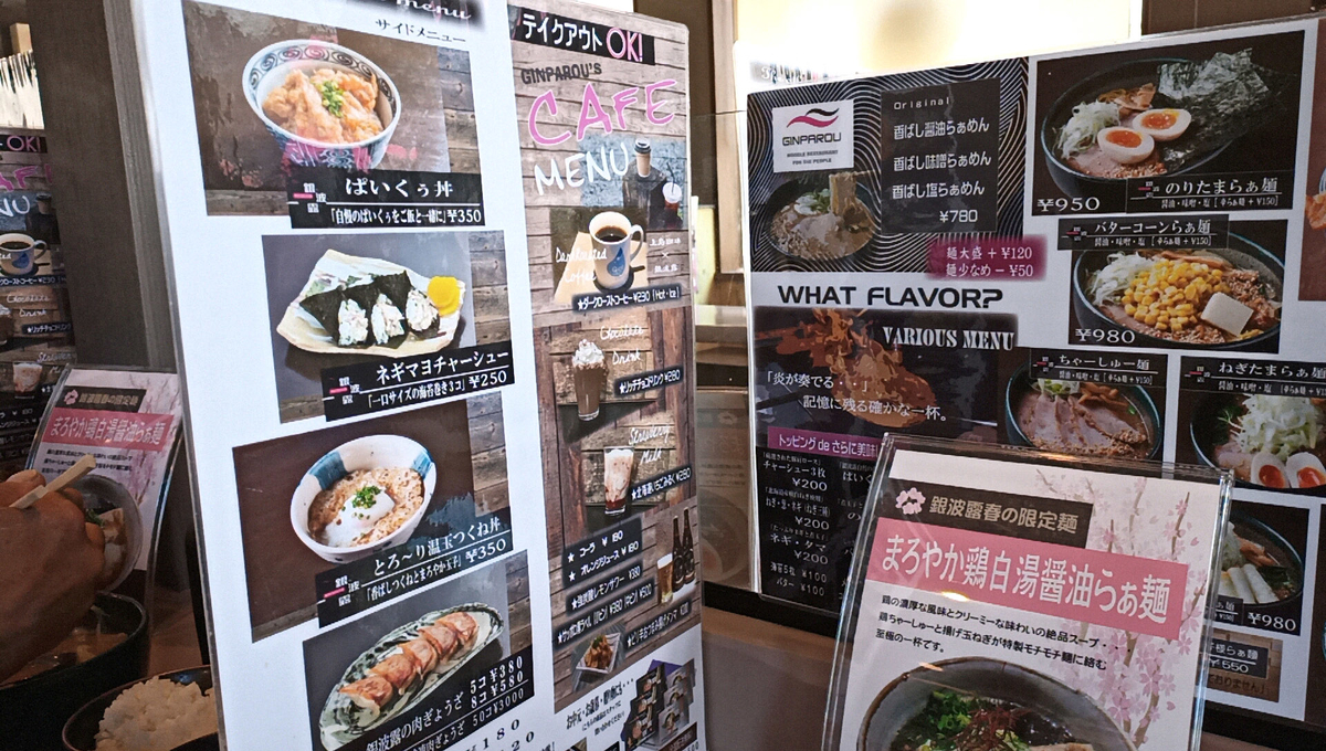 f:id:axissp:20210831073217j:plain
