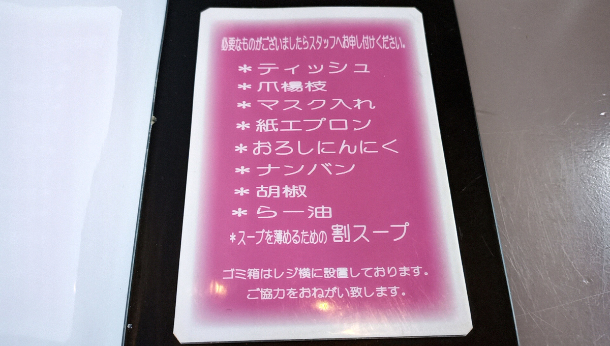 f:id:axissp:20210831073238j:plain