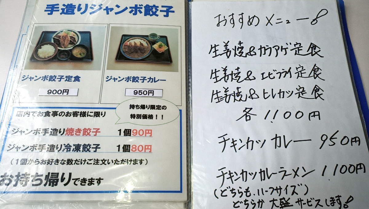 f:id:axissp:20210911064342j:plain