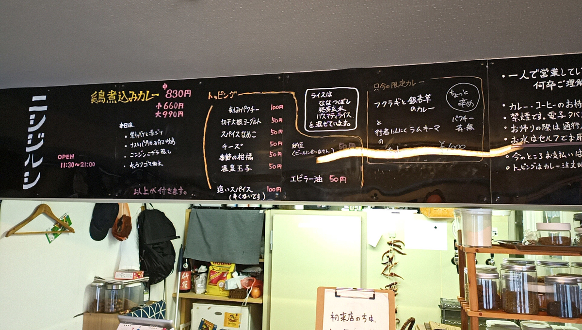 f:id:axissp:20210916062556j:plain