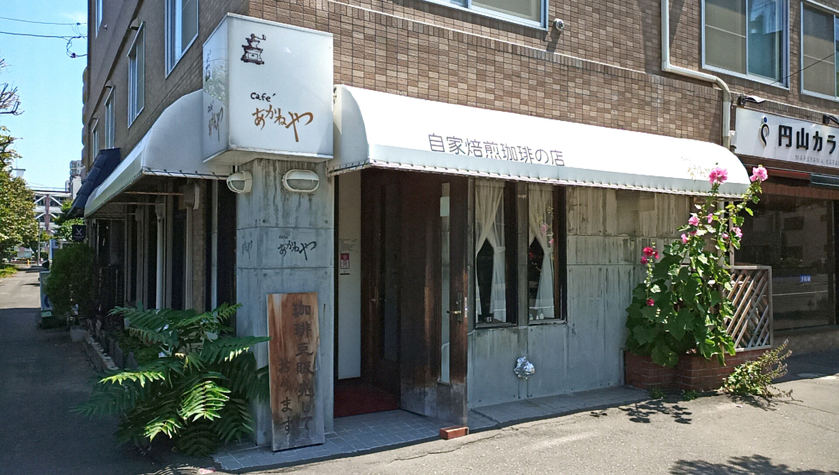 f:id:axissp:20210929063015j:plain