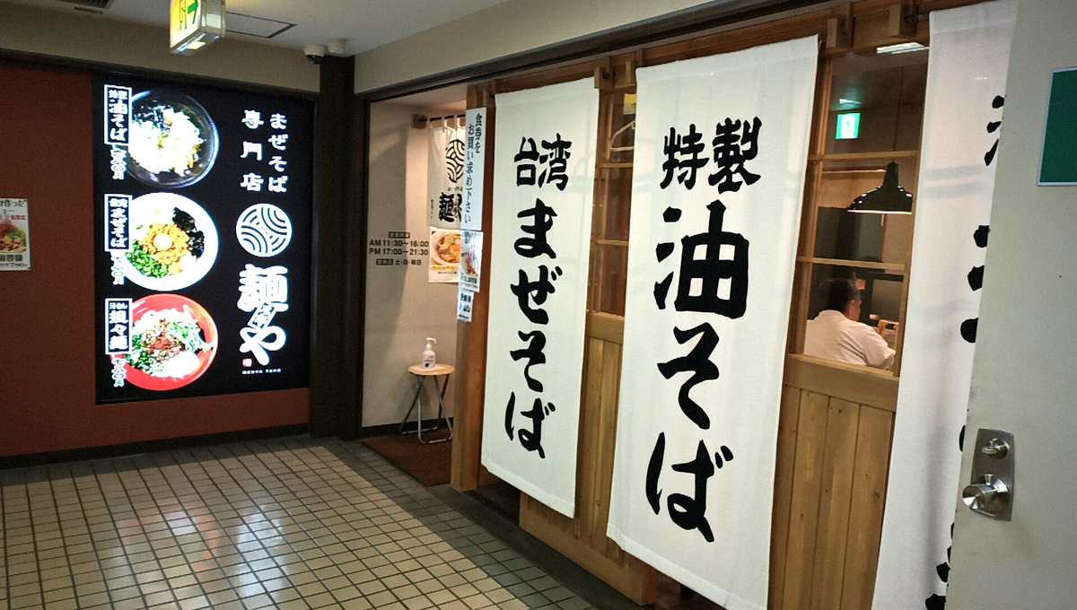 f:id:axissp:20211001075425j:plain