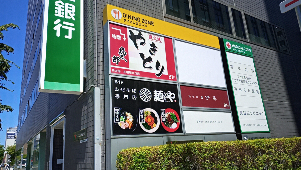 f:id:axissp:20211001075437j:plain