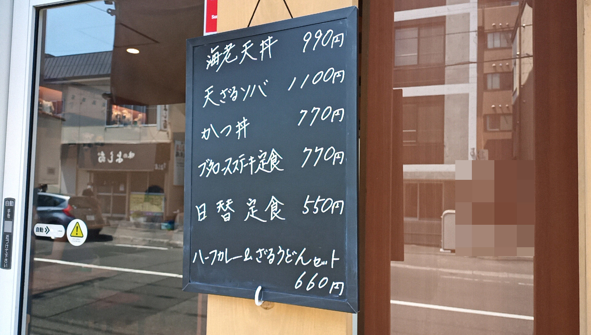 f:id:axissp:20211002061347j:plain