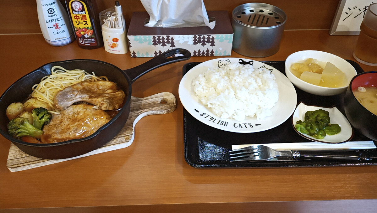 f:id:axissp:20211002061610j:plain