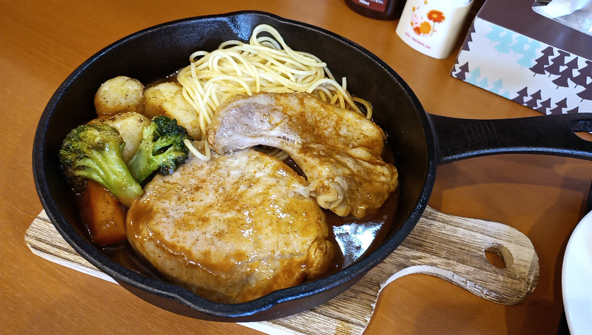 f:id:axissp:20211002061646j:plain