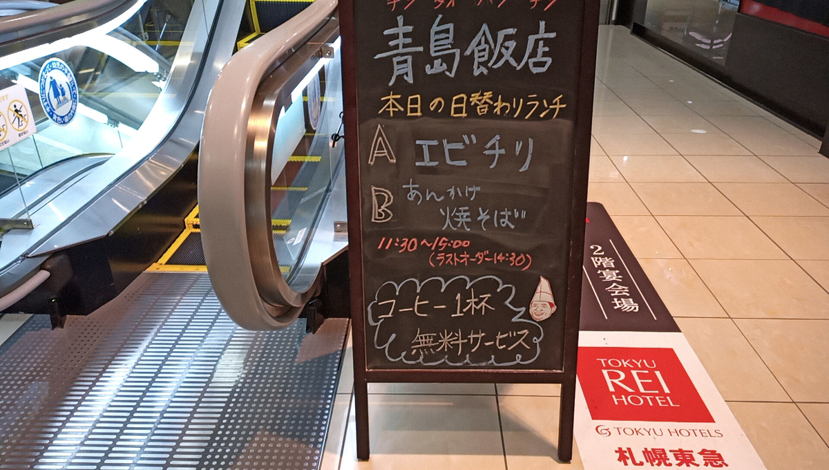 f:id:axissp:20211004091800j:plain