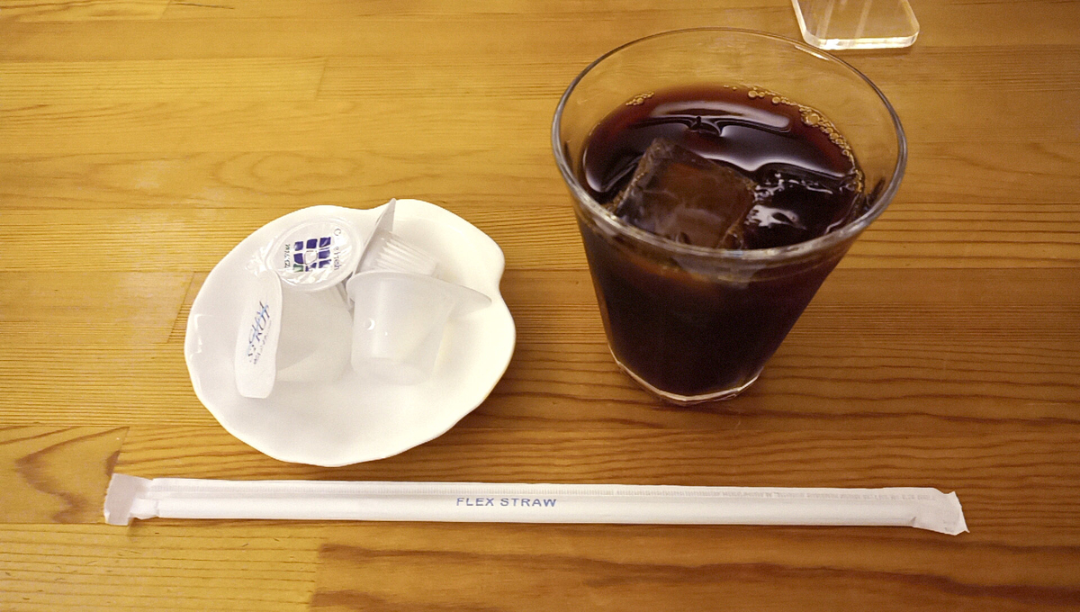 f:id:axissp:20211004092324j:plain