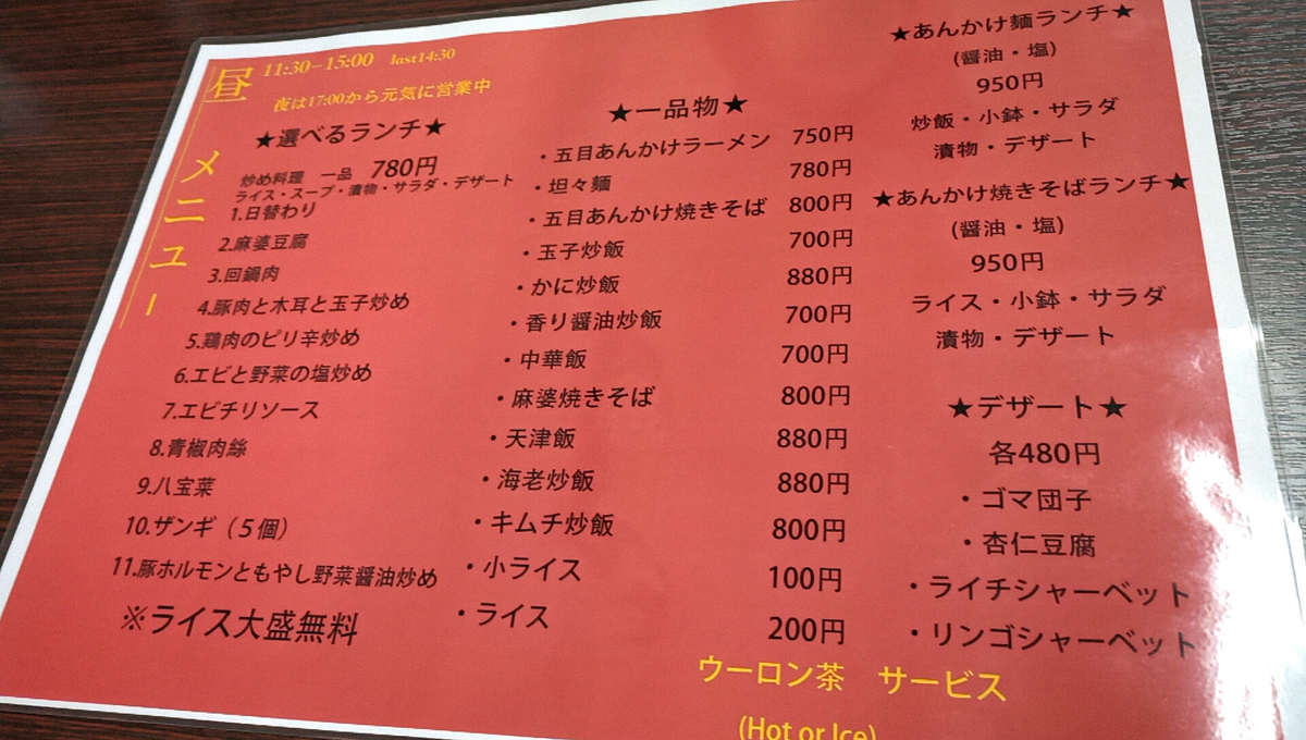 f:id:axissp:20211006074015j:plain