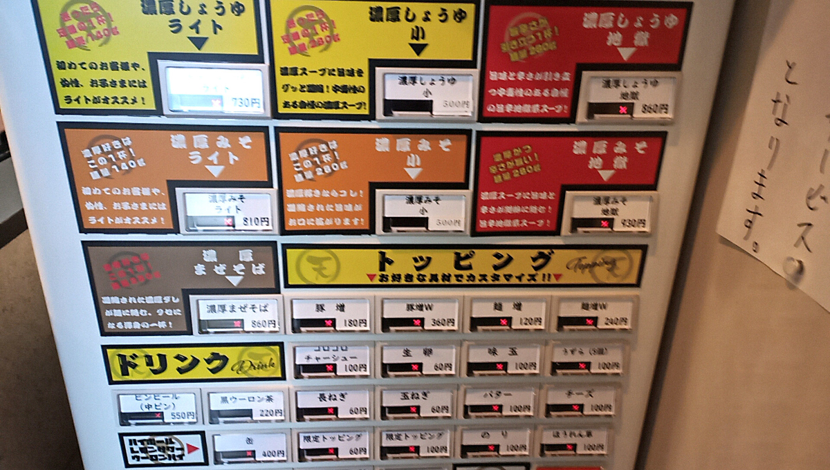 f:id:axissp:20211007072235j:plain