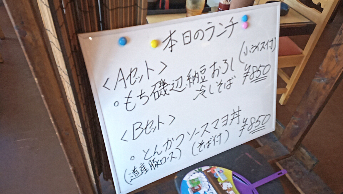 f:id:axissp:20211009073316j:plain