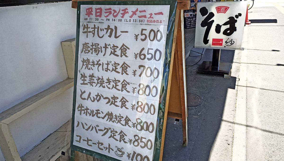 f:id:axissp:20211011070523j:plain
