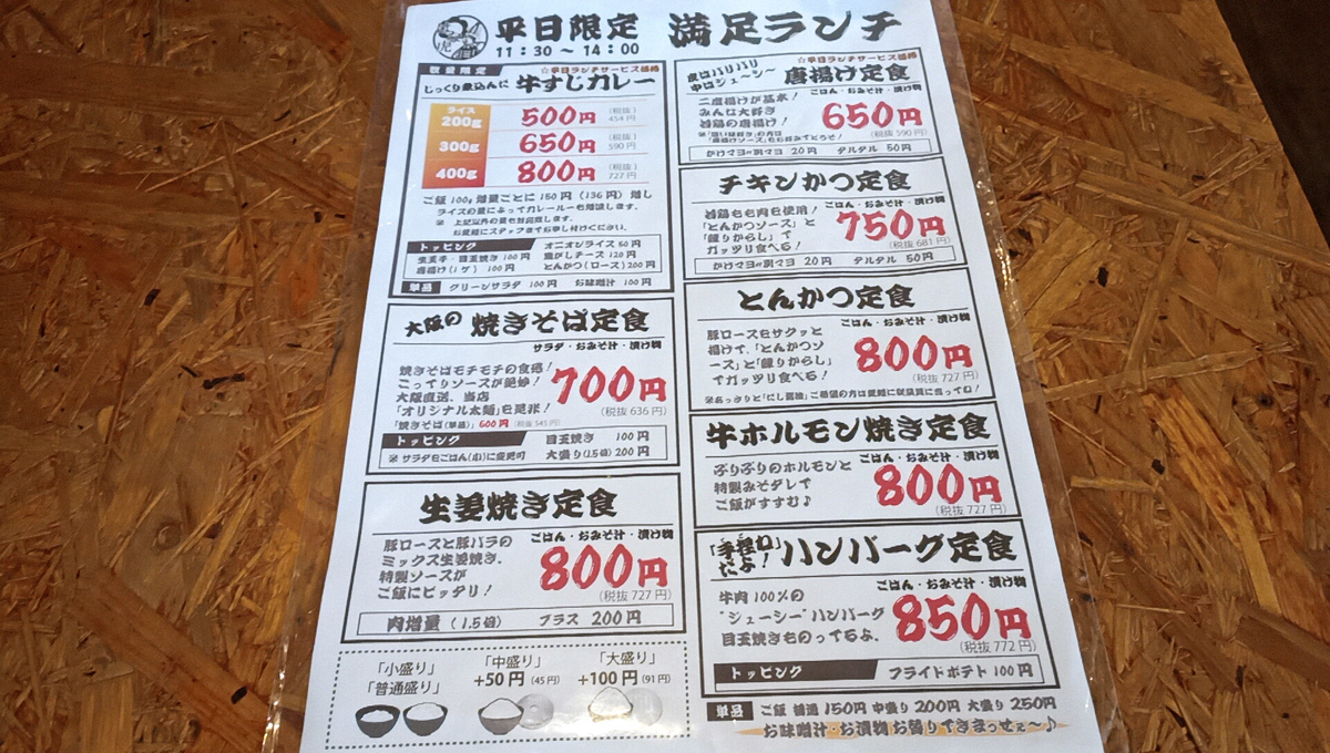 f:id:axissp:20211011070558j:plain