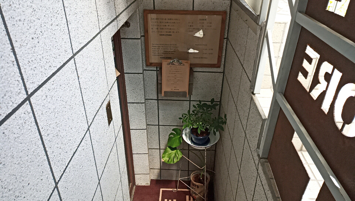 f:id:axissp:20211013072044j:plain