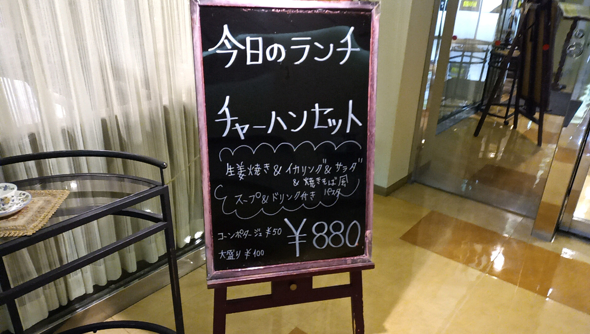 f:id:axissp:20211014043252j:plain