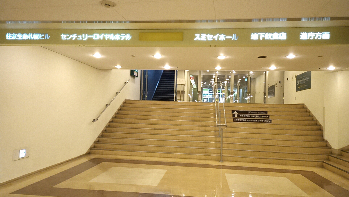 f:id:axissp:20211014043322j:plain