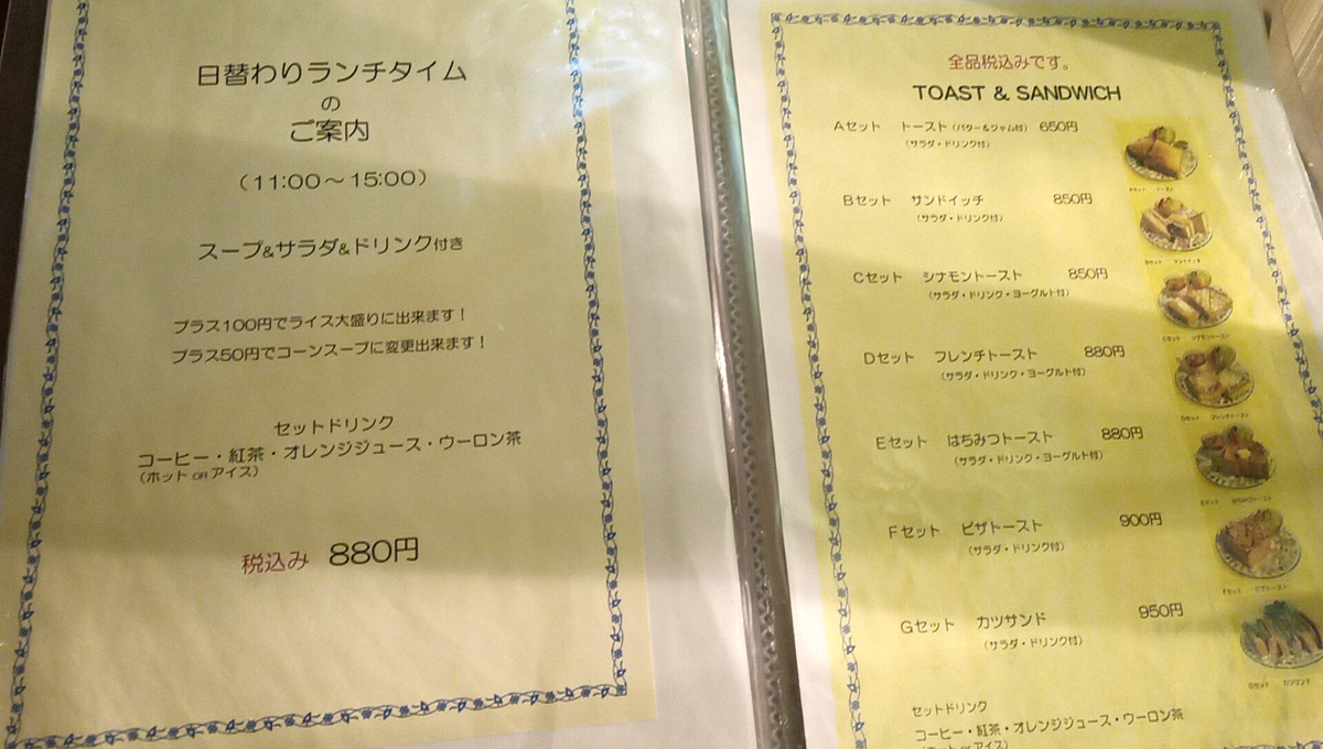 f:id:axissp:20211014043350j:plain