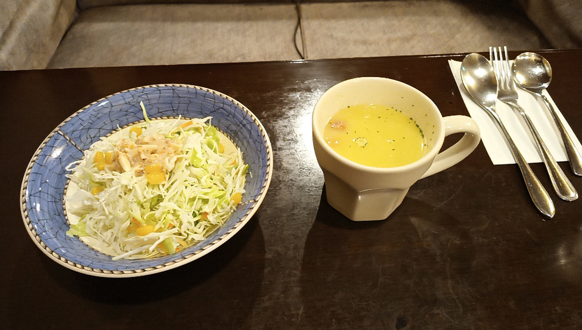 f:id:axissp:20211014043547j:plain