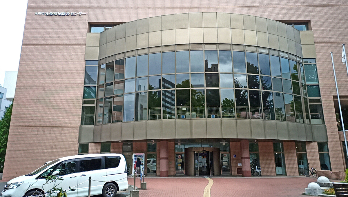 f:id:axissp:20211015071241j:plain