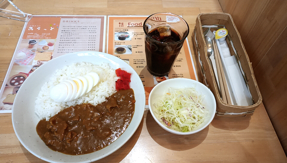 f:id:axissp:20211015071525j:plain