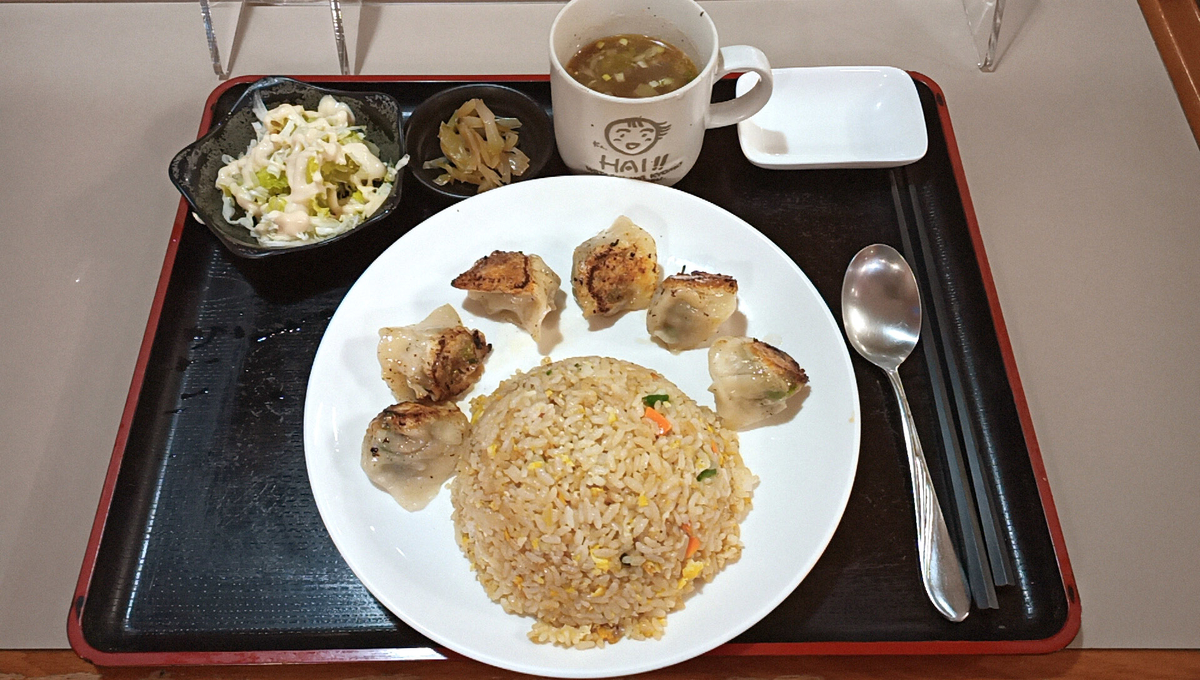 f:id:axissp:20211016073848j:plain