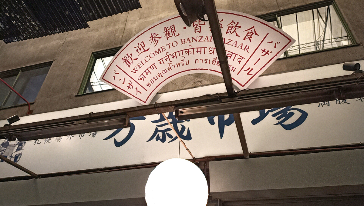 f:id:axissp:20211017063336j:plain