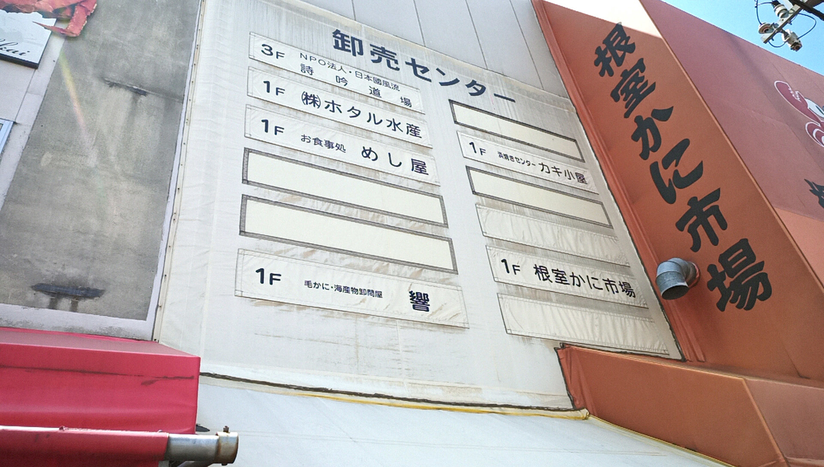 f:id:axissp:20211017063420j:plain