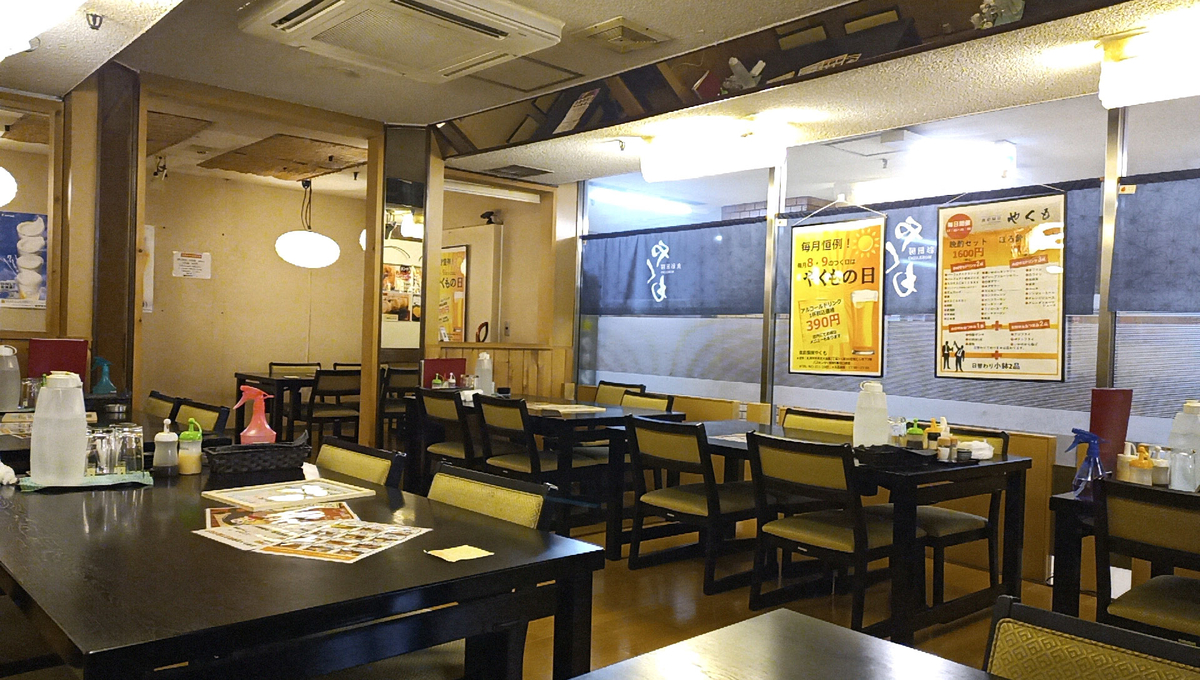 f:id:axissp:20211018071733j:plain