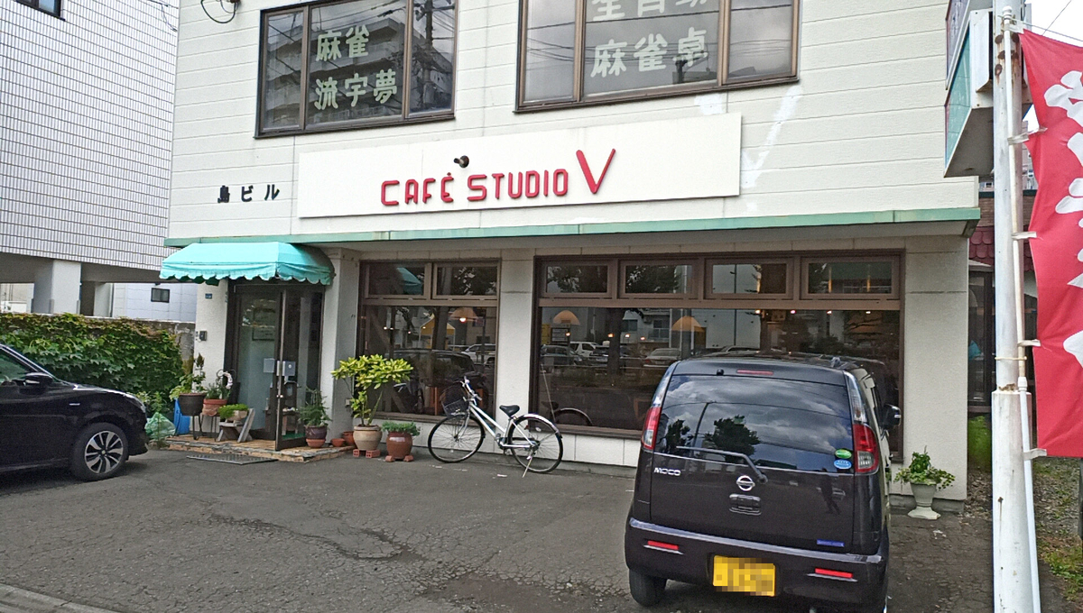 f:id:axissp:20211019065911j:plain