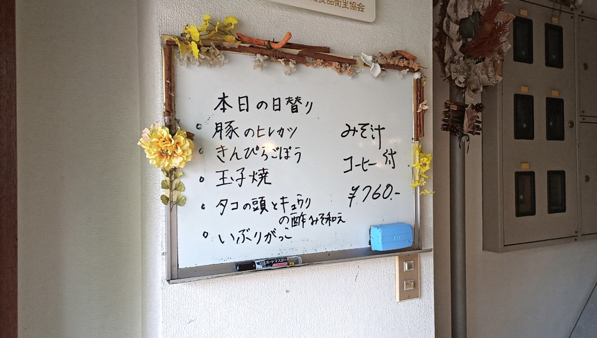 f:id:axissp:20211019065923j:plain