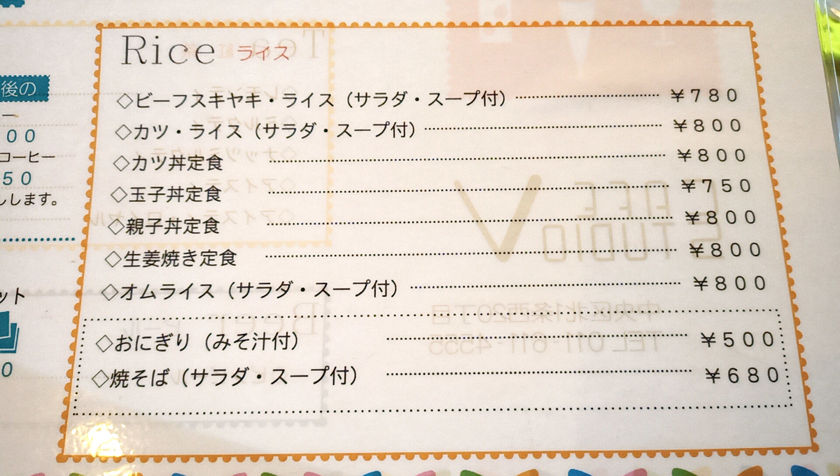 f:id:axissp:20211019070318j:plain