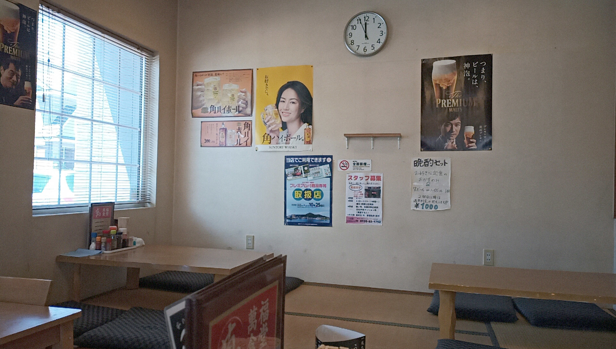 f:id:axissp:20211020074314j:plain