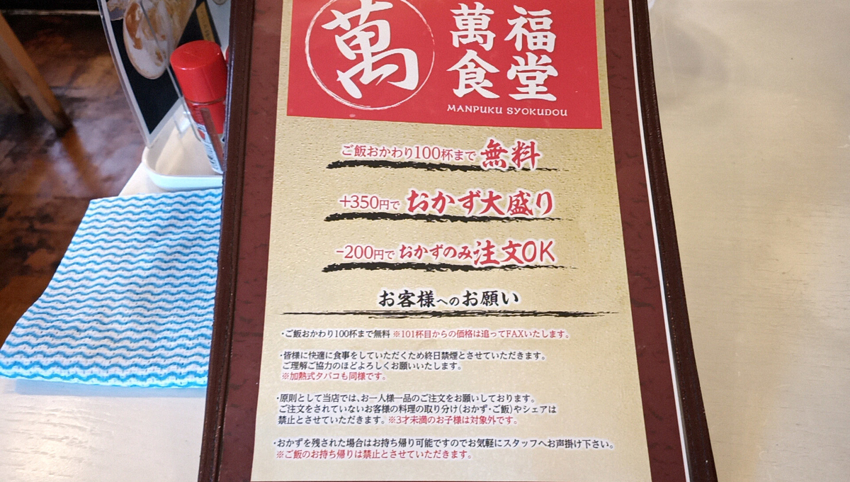 f:id:axissp:20211020074354j:plain