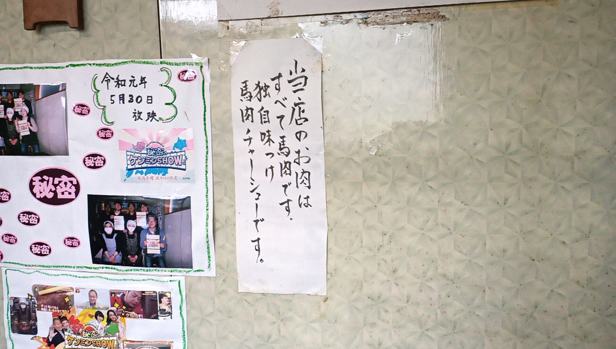 f:id:axissp:20211101071108j:plain