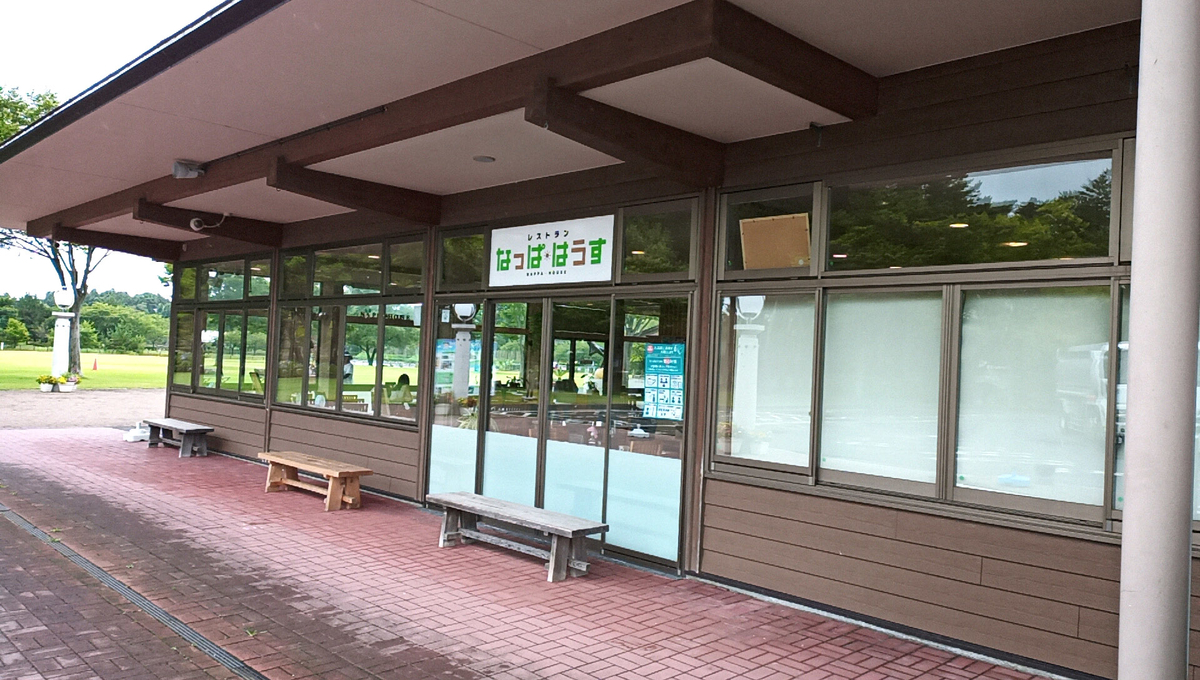 f:id:axissp:20211101072610j:plain