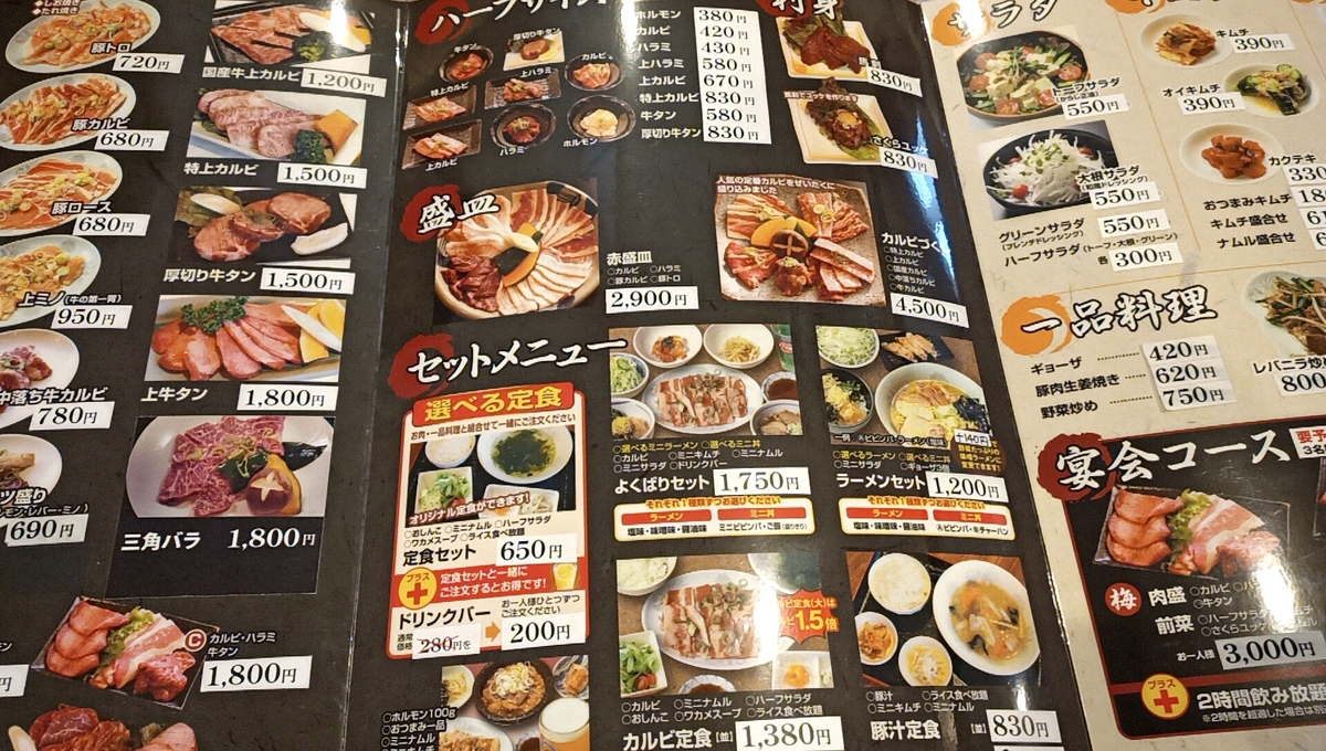 f:id:axissp:20211103064031j:plain