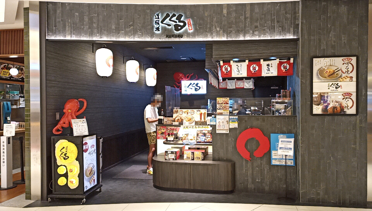 f:id:axissp:20211106054103j:plain