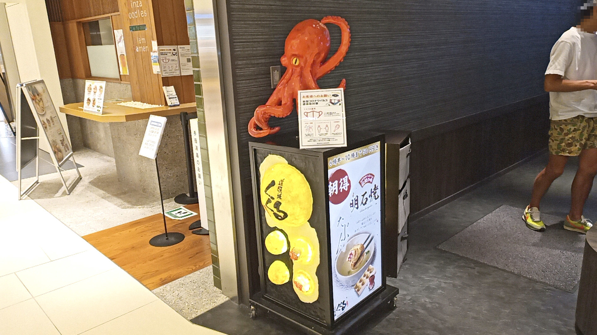 f:id:axissp:20211106054118j:plain