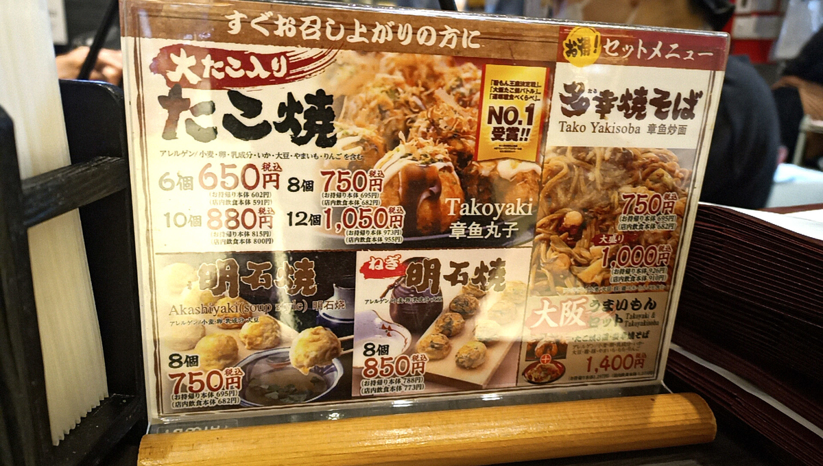 f:id:axissp:20211106054145j:plain