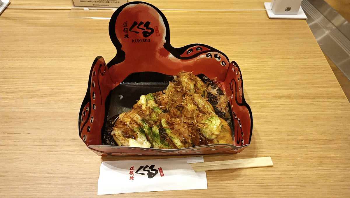 f:id:axissp:20211106054420j:plain