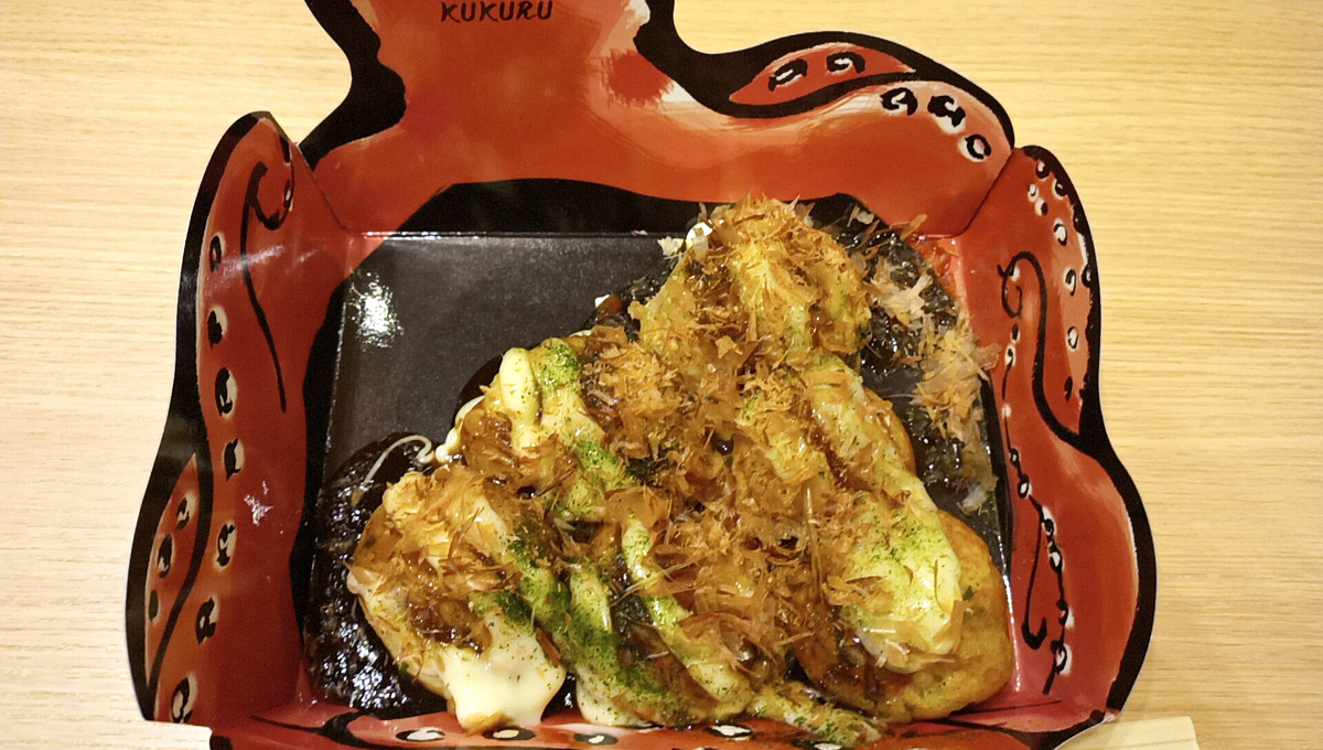 f:id:axissp:20211106054435j:plain