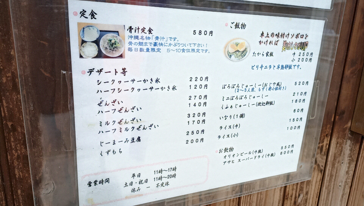 f:id:axissp:20211201073440j:plain