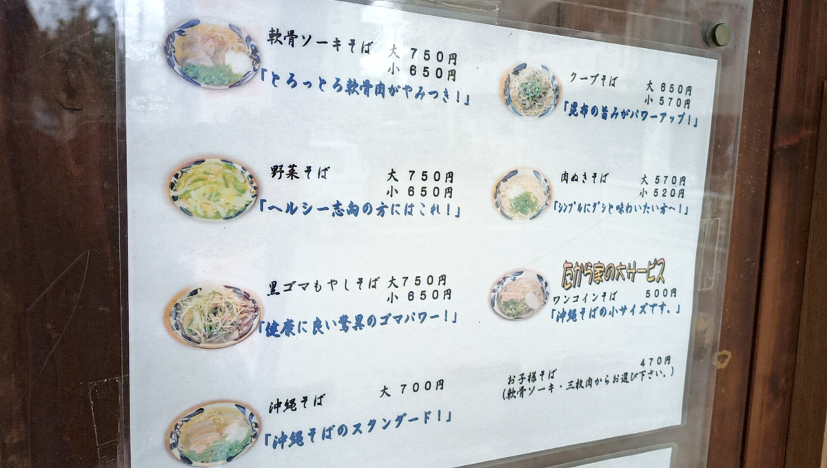 f:id:axissp:20211201073451j:plain