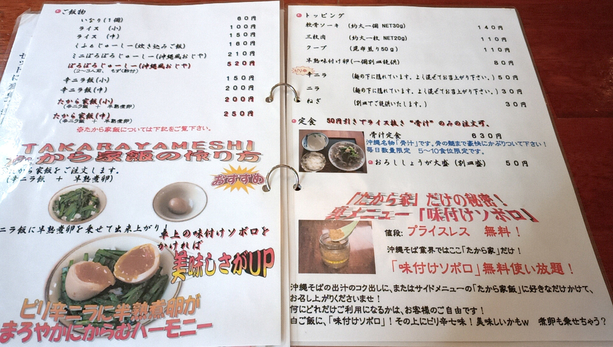 f:id:axissp:20211201073523j:plain